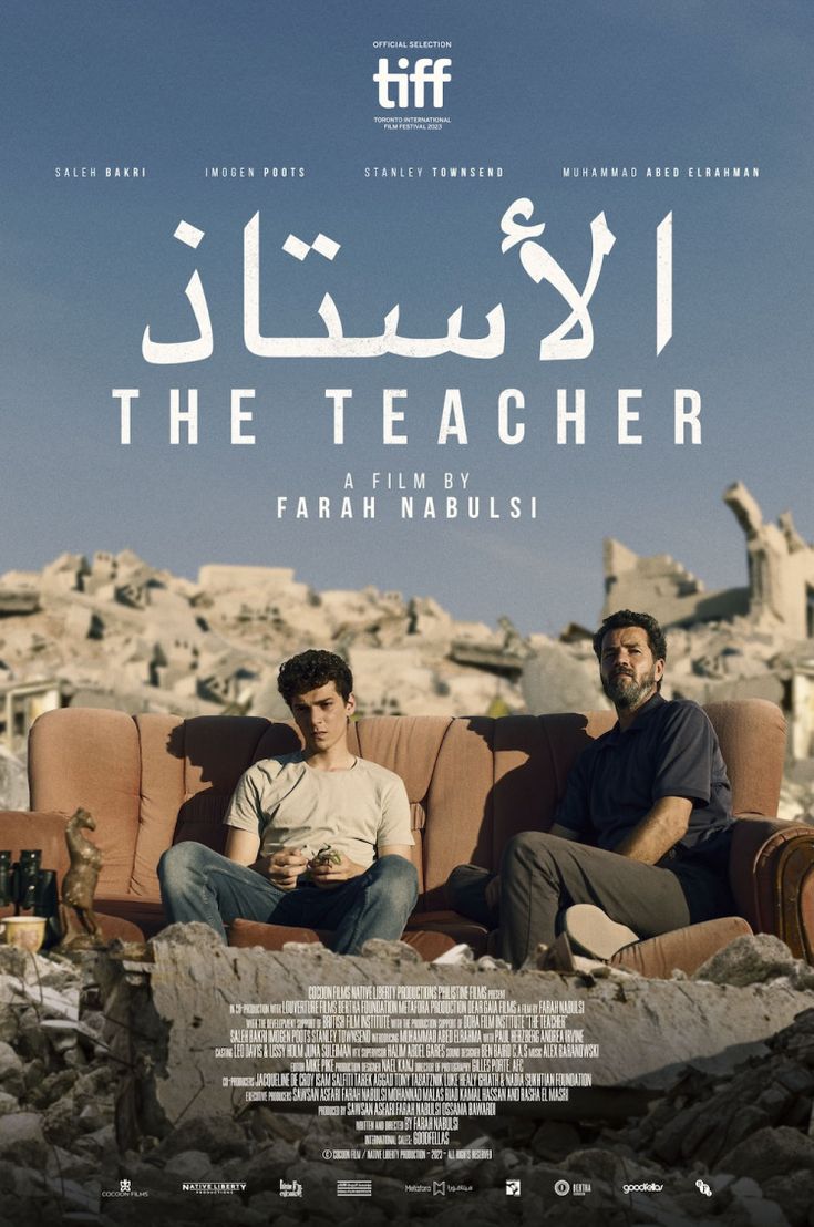Arabic Poster 4
